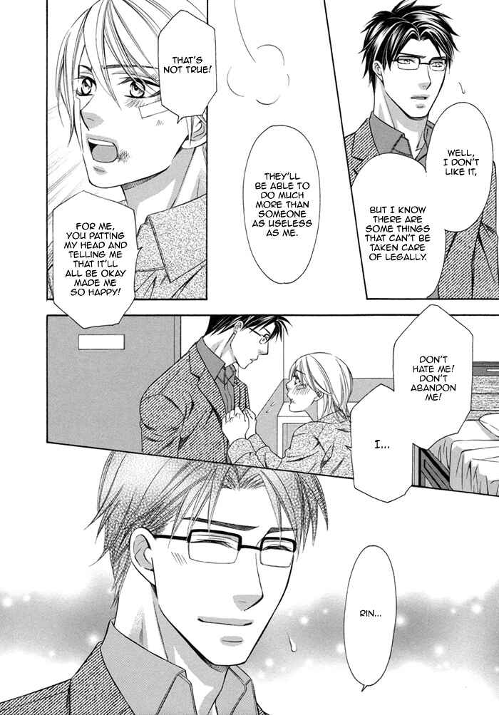 Page 19 Chapter 4 After Morning Love