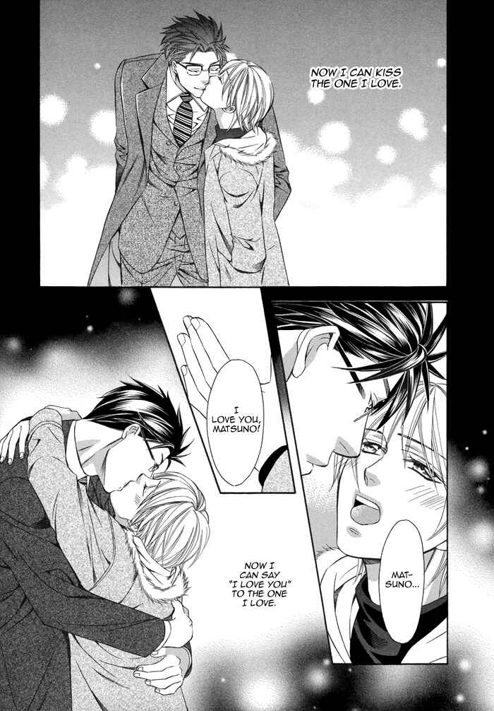 Page 26 Chapter 4 After Morning Love