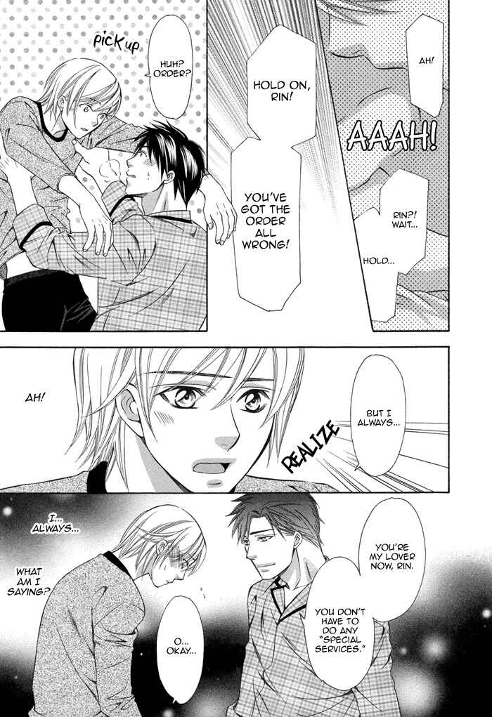 Page 28 Chapter 4 After Morning Love