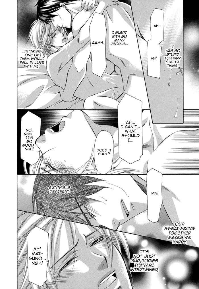 Page 31 Chapter 4 After Morning Love