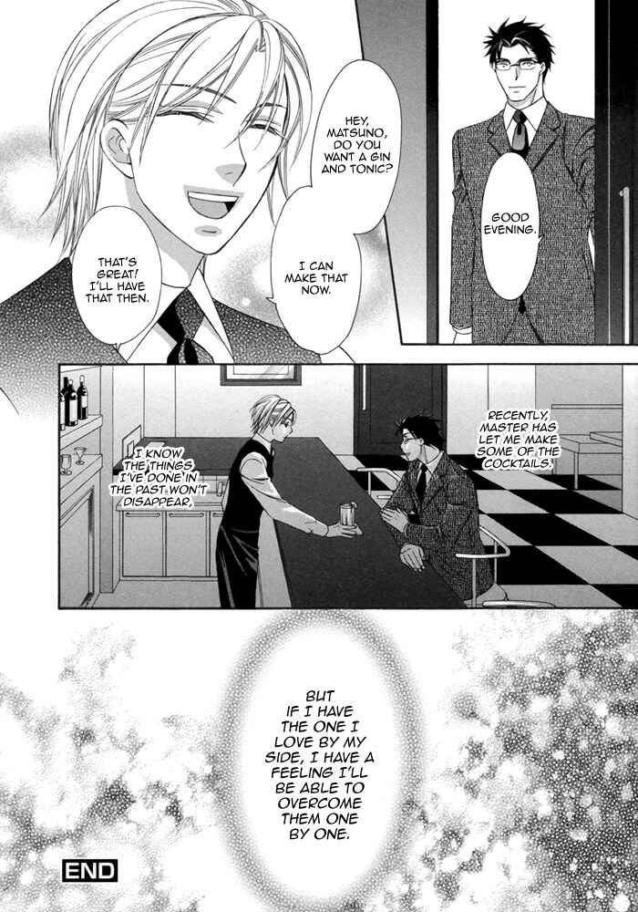 Page 33 Chapter 4 After Morning Love
