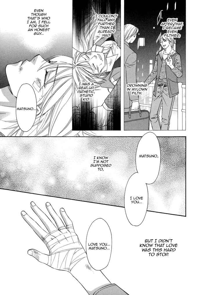 Page 4 Chapter 4 After Morning Love
