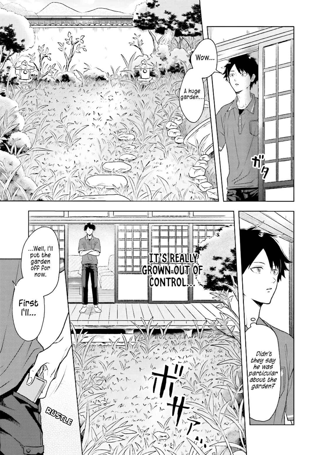 Page 13 Chapter 1 Kami no Niwatsuki Kusunoki-tei