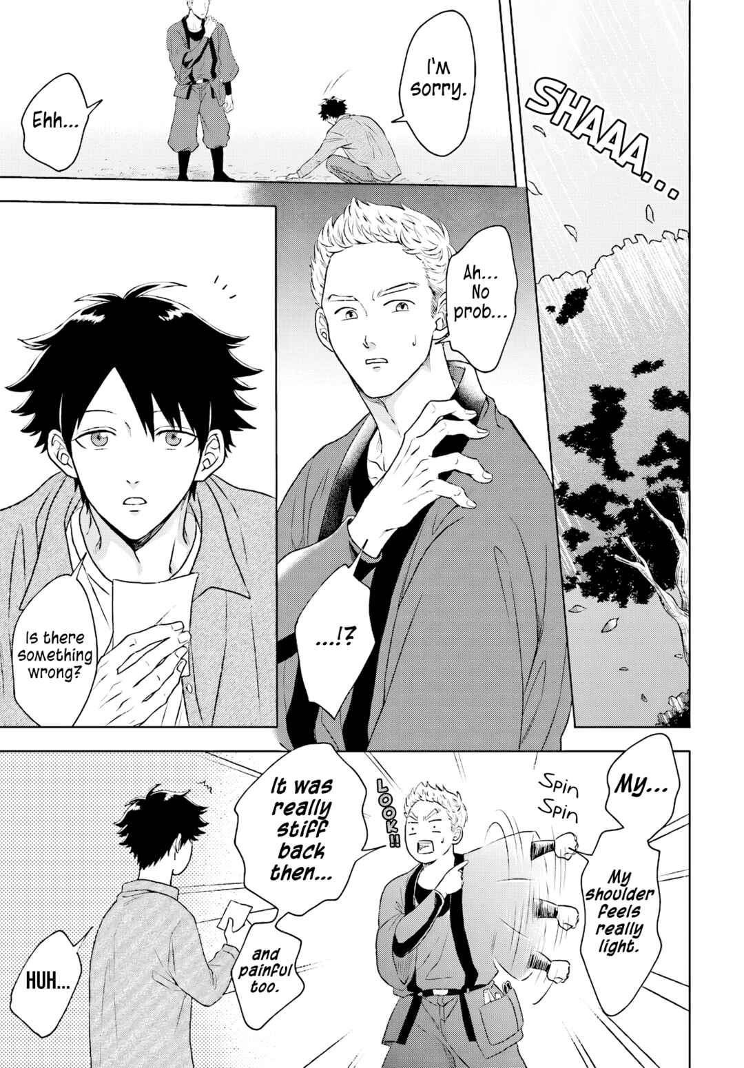 Page 25 Chapter 1 Kami no Niwatsuki Kusunoki-tei