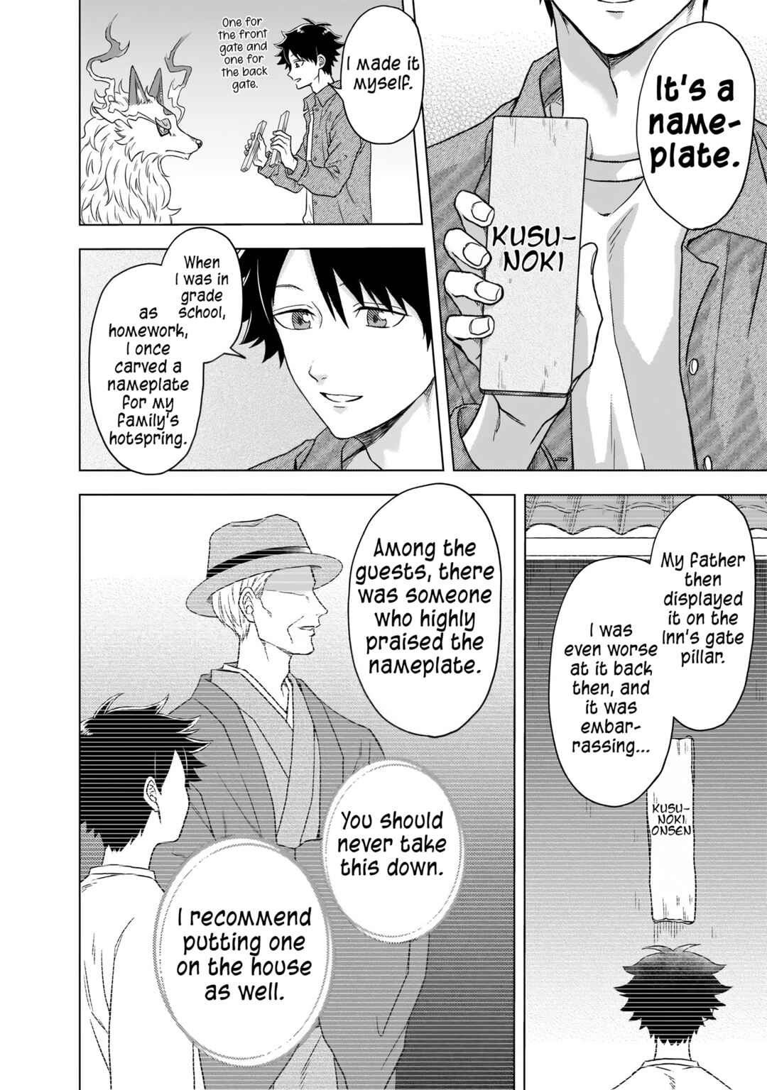 Page 11 Chapter 2 Kami no Niwatsuki Kusunoki-tei