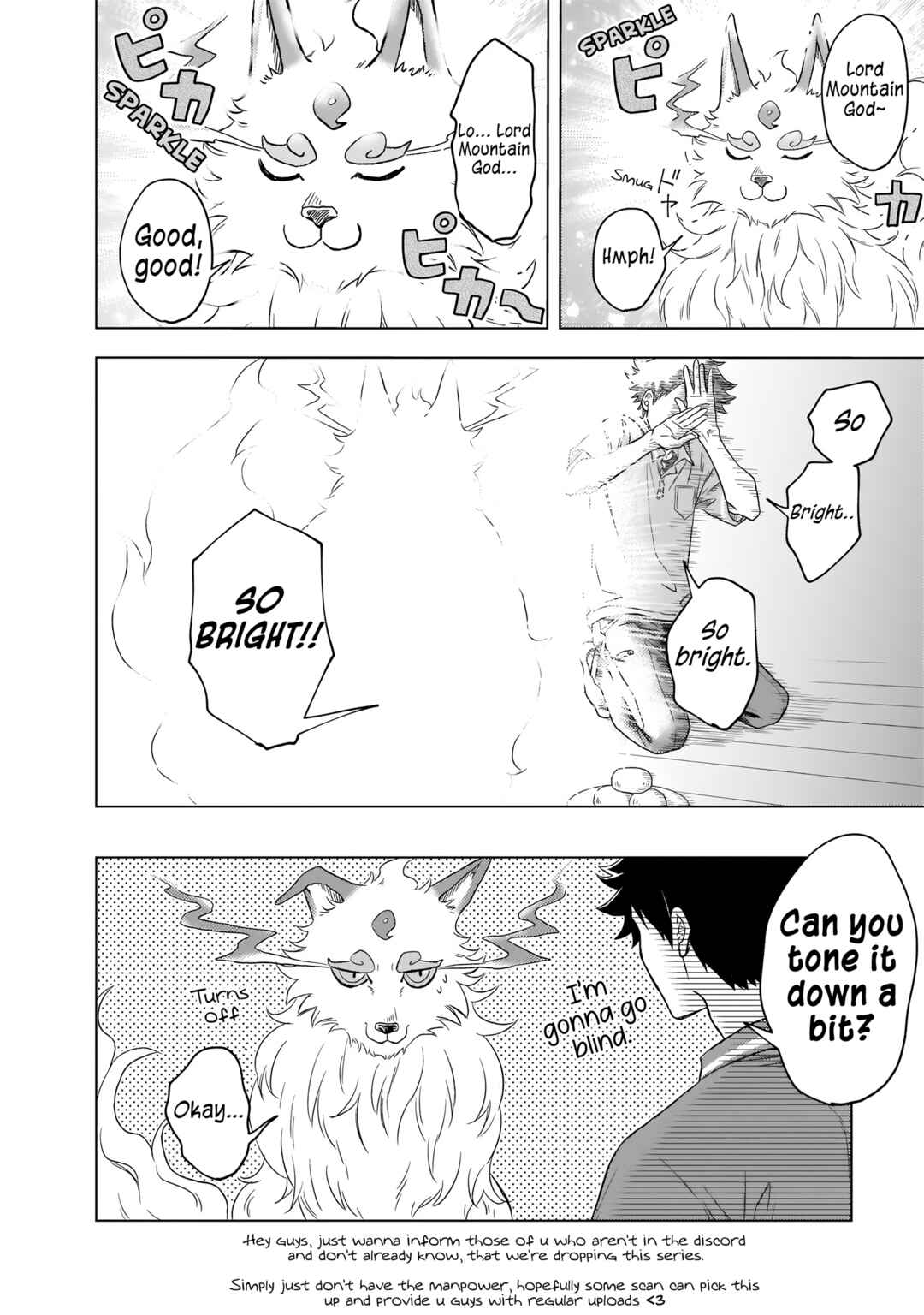 Page 20 Chapter 2 Kami no Niwatsuki Kusunoki-tei