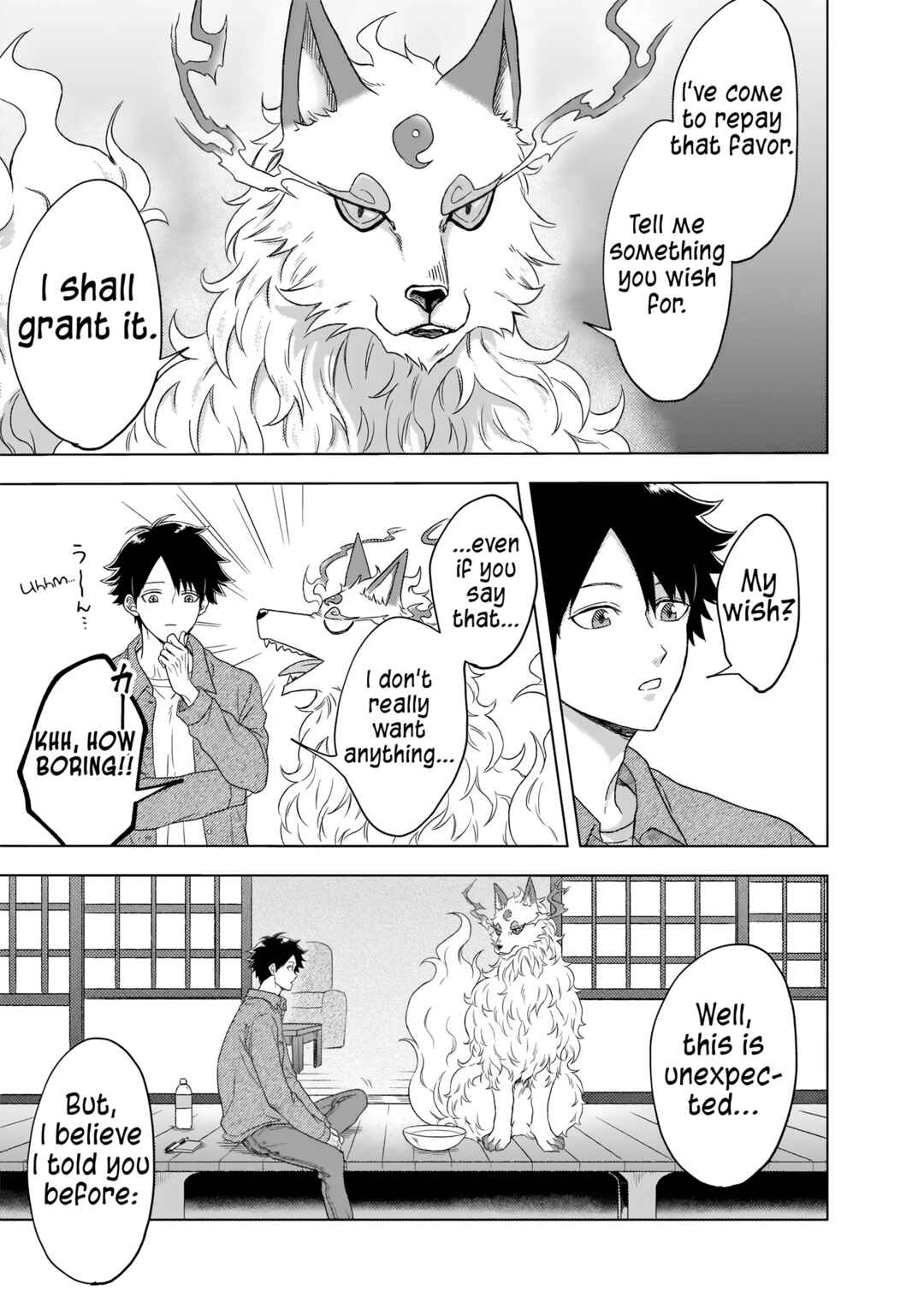 Page 4 Chapter 2 Kami no Niwatsuki Kusunoki-tei