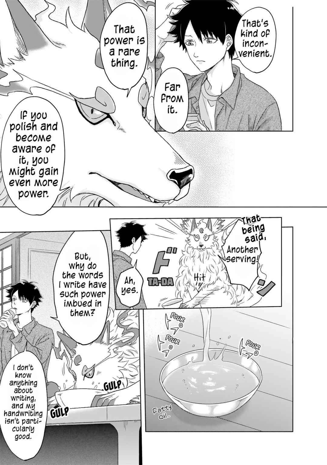 Page 8 Chapter 2 Kami no Niwatsuki Kusunoki-tei