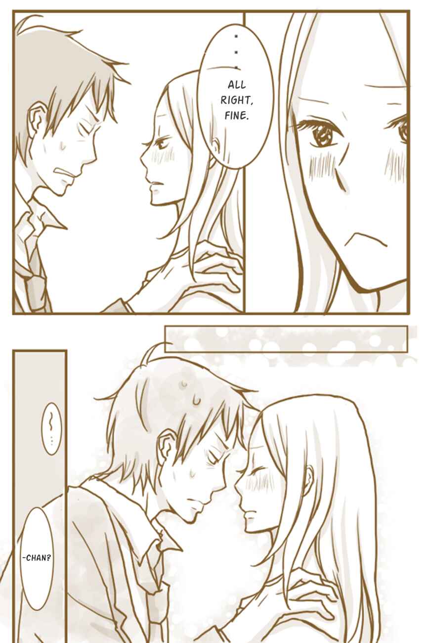 Page 12 Chapter Unknown_8f03 Usagi Drop - The Kiss Following the End of Chapter 56 (Doujinshi)