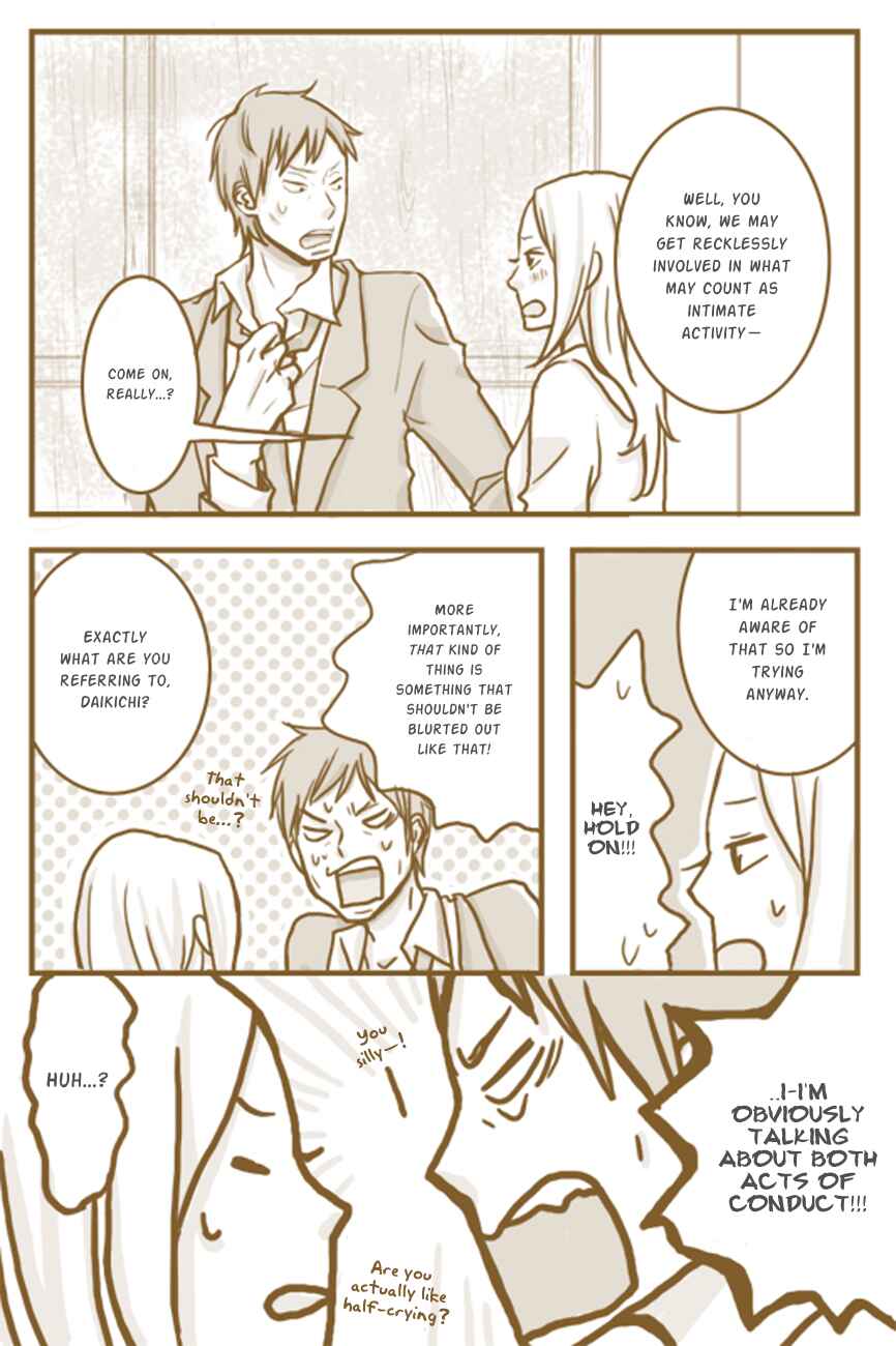 Page 6 Chapter Unknown_8f03 Usagi Drop - The Kiss Following the End of Chapter 56 (Doujinshi)