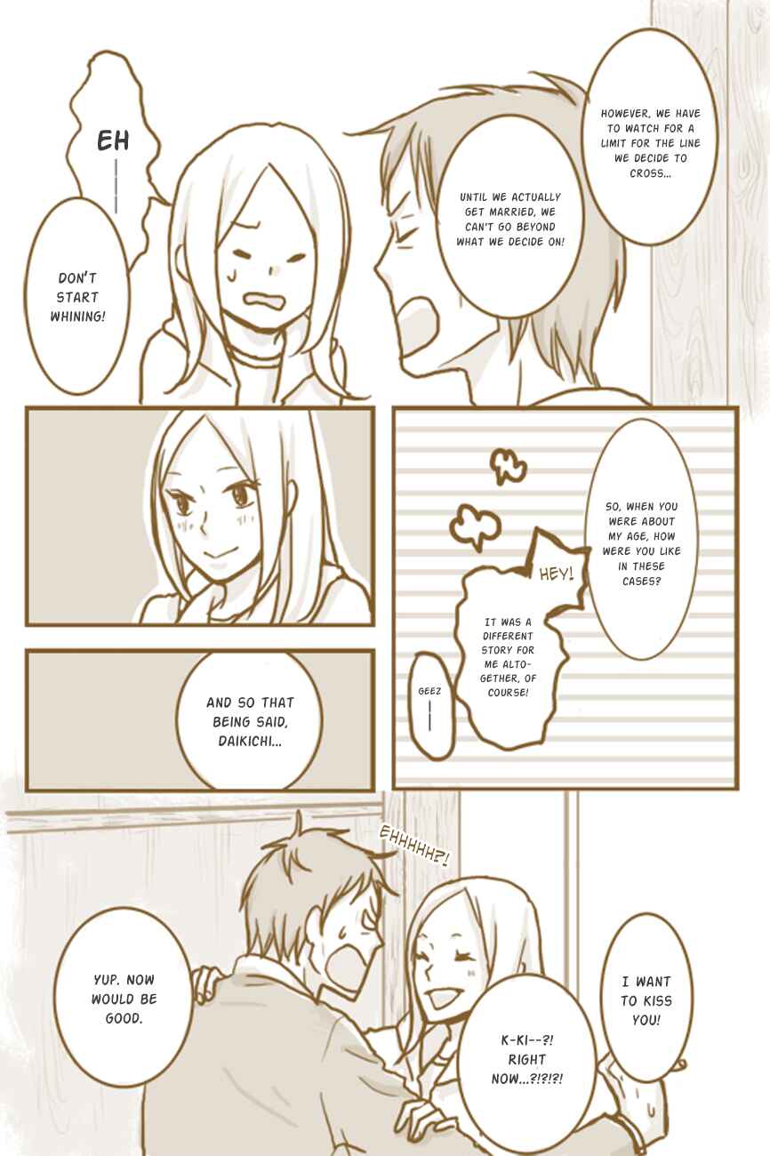 Page 8 Chapter Unknown_8f03 Usagi Drop - The Kiss Following the End of Chapter 56 (Doujinshi)