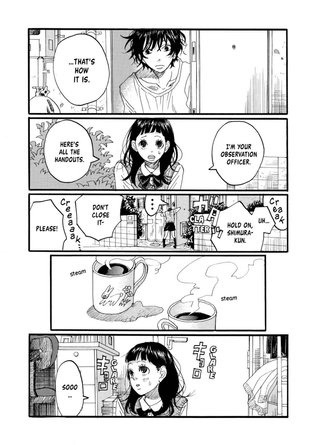 Page 12 Chapter 1 Haru no Uta