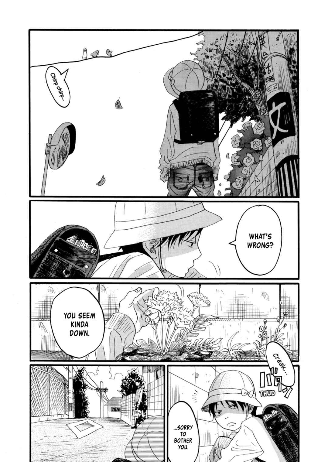 Page 15 Chapter 1 Haru no Uta