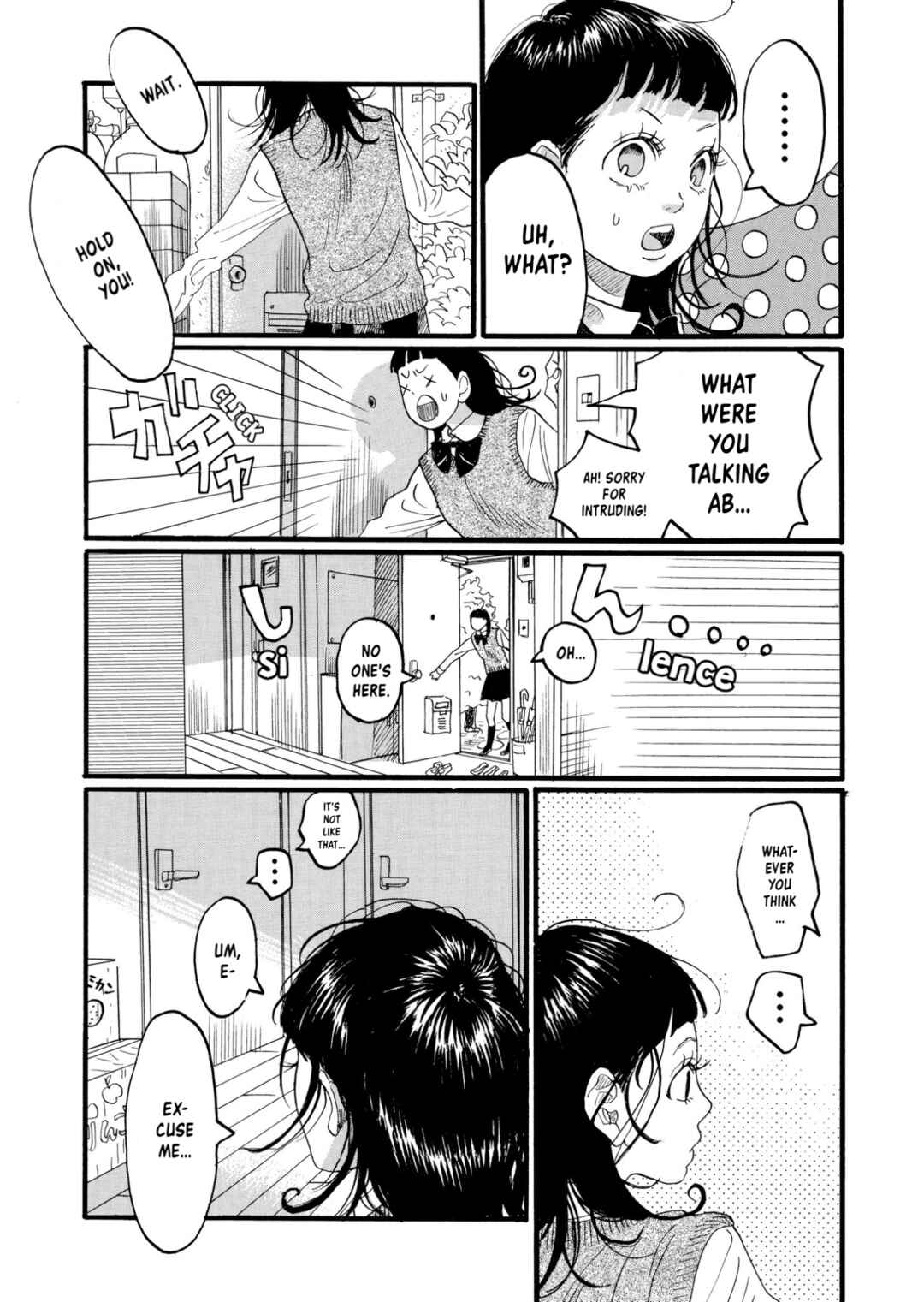Page 19 Chapter 1 Haru no Uta