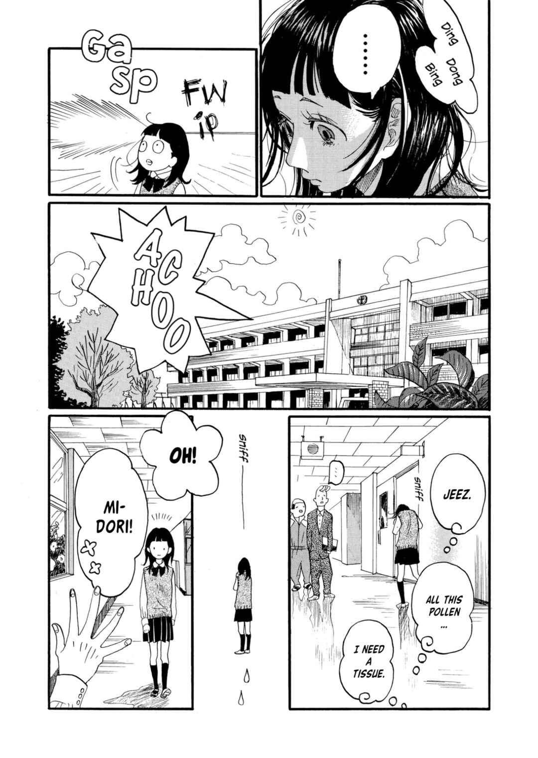 Page 3 Chapter 1 Haru no Uta