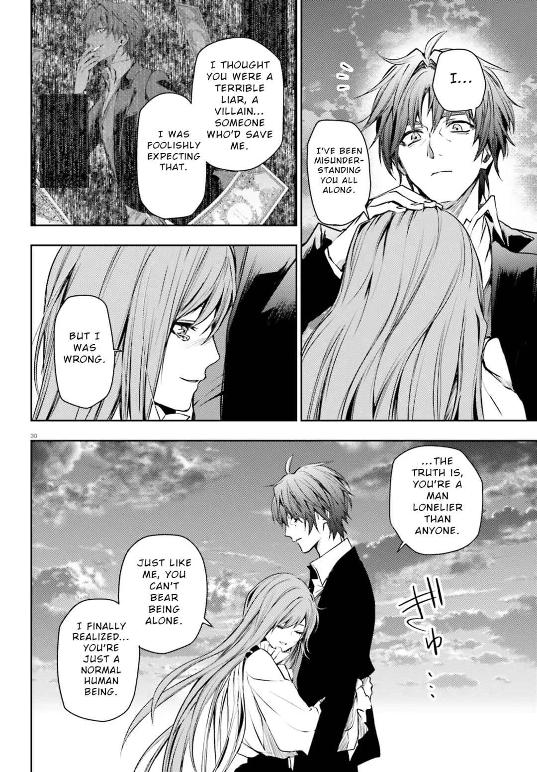 Page 30 Chapter 12 Masquerade Confidence: The Conman and the Girl’s Masked Journey