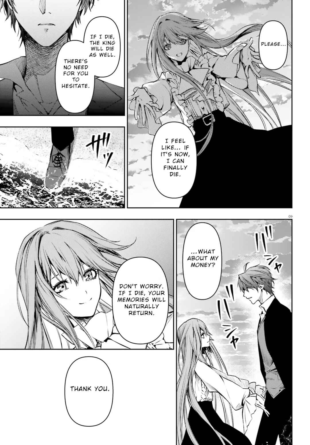 Page 9 Chapter 12 Masquerade Confidence: The Conman and the Girl’s Masked Journey