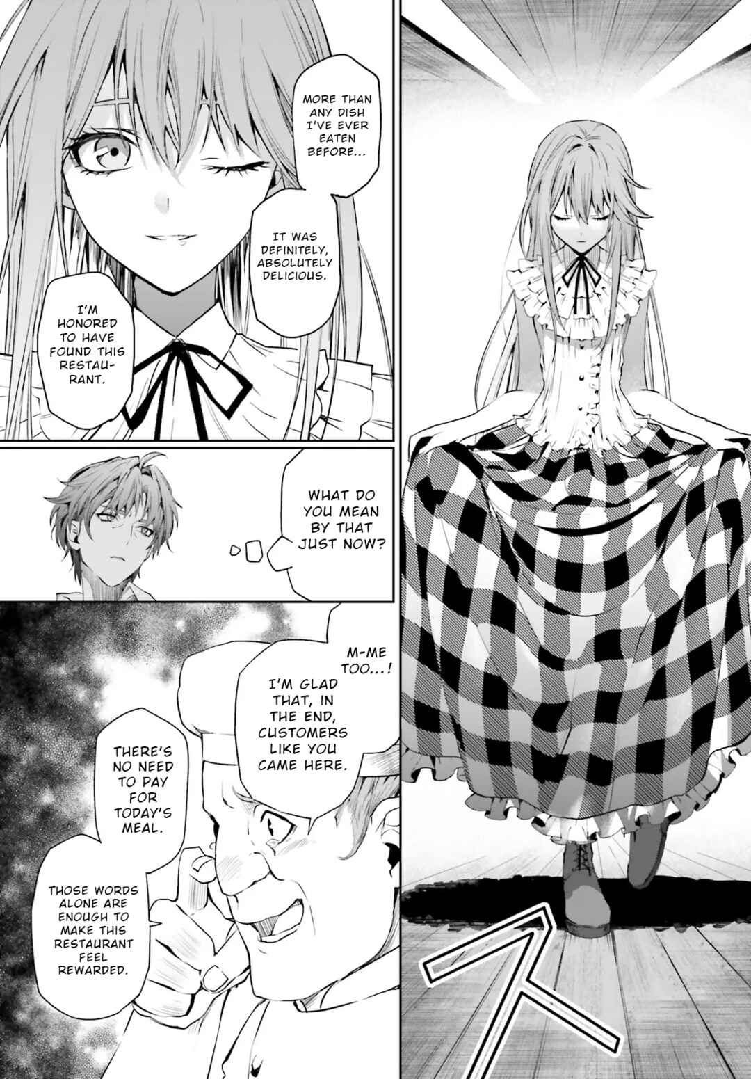 Page 2 Chapter 7.2 Masquerade Confidence: The Conman and the Girl’s Masked Journey