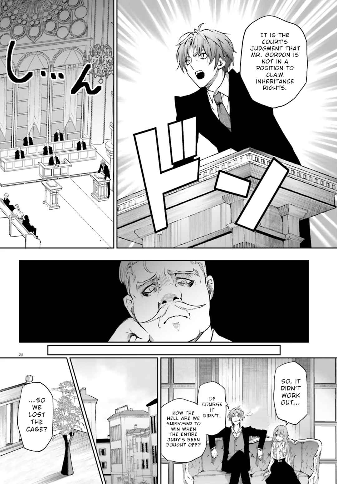 Page 8 Chapter 7.2 Masquerade Confidence: The Conman and the Girl’s Masked Journey