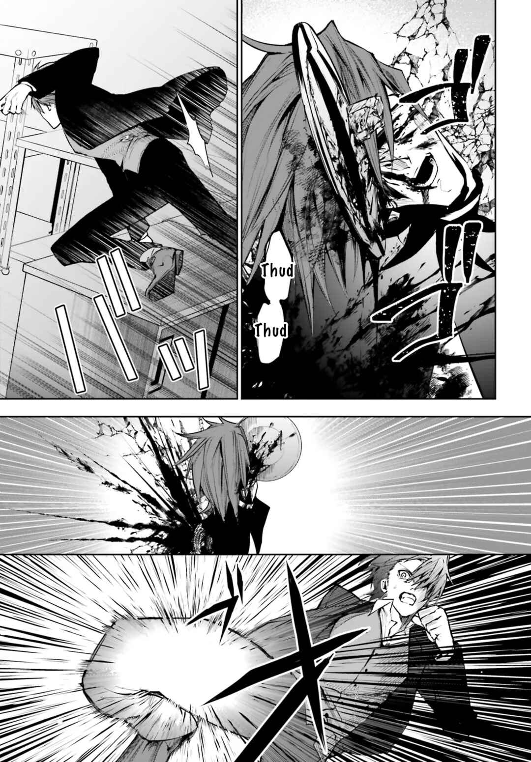 Page 5 Chapter 4.2 Masquerade Confidence: The Conman and the Girl’s Masked Journey