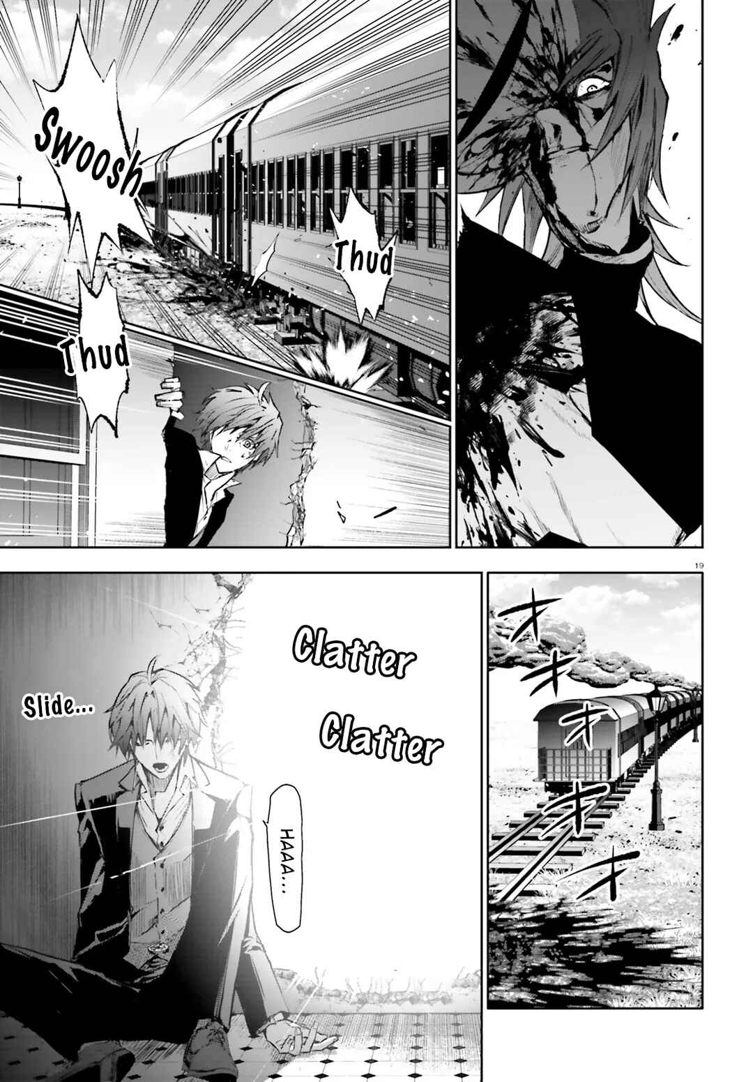 Page 7 Chapter 4.2 Masquerade Confidence: The Conman and the Girl’s Masked Journey