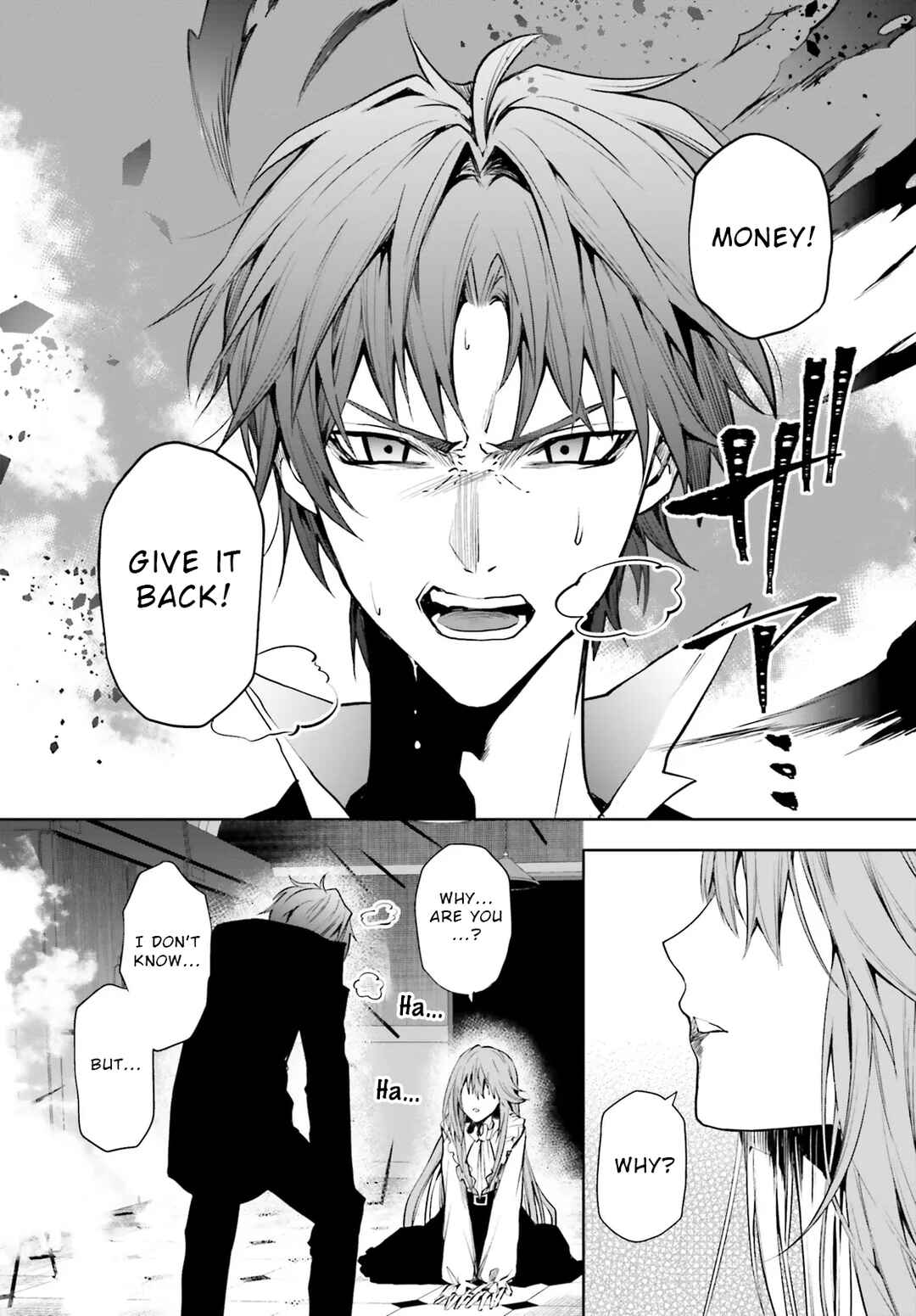 Page 14 Chapter 6.1 Masquerade Confidence: The Conman and the Girl’s Masked Journey