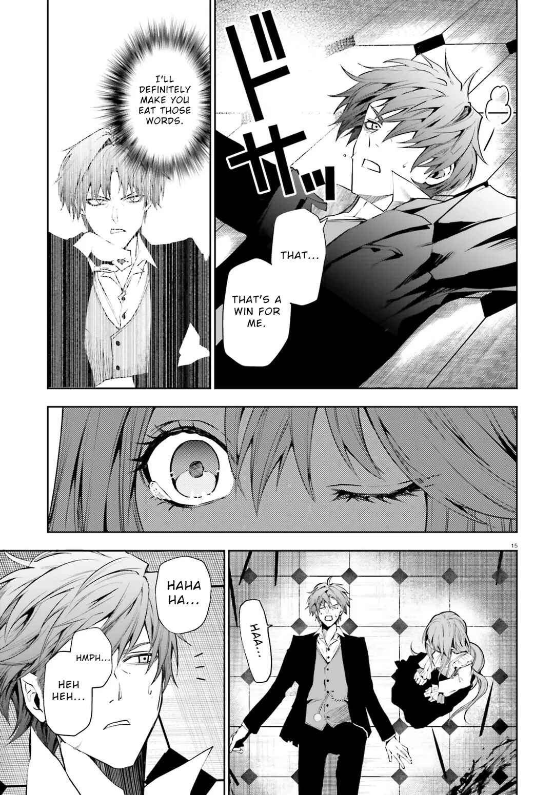 Page 15 Chapter 6.1 Masquerade Confidence: The Conman and the Girl’s Masked Journey