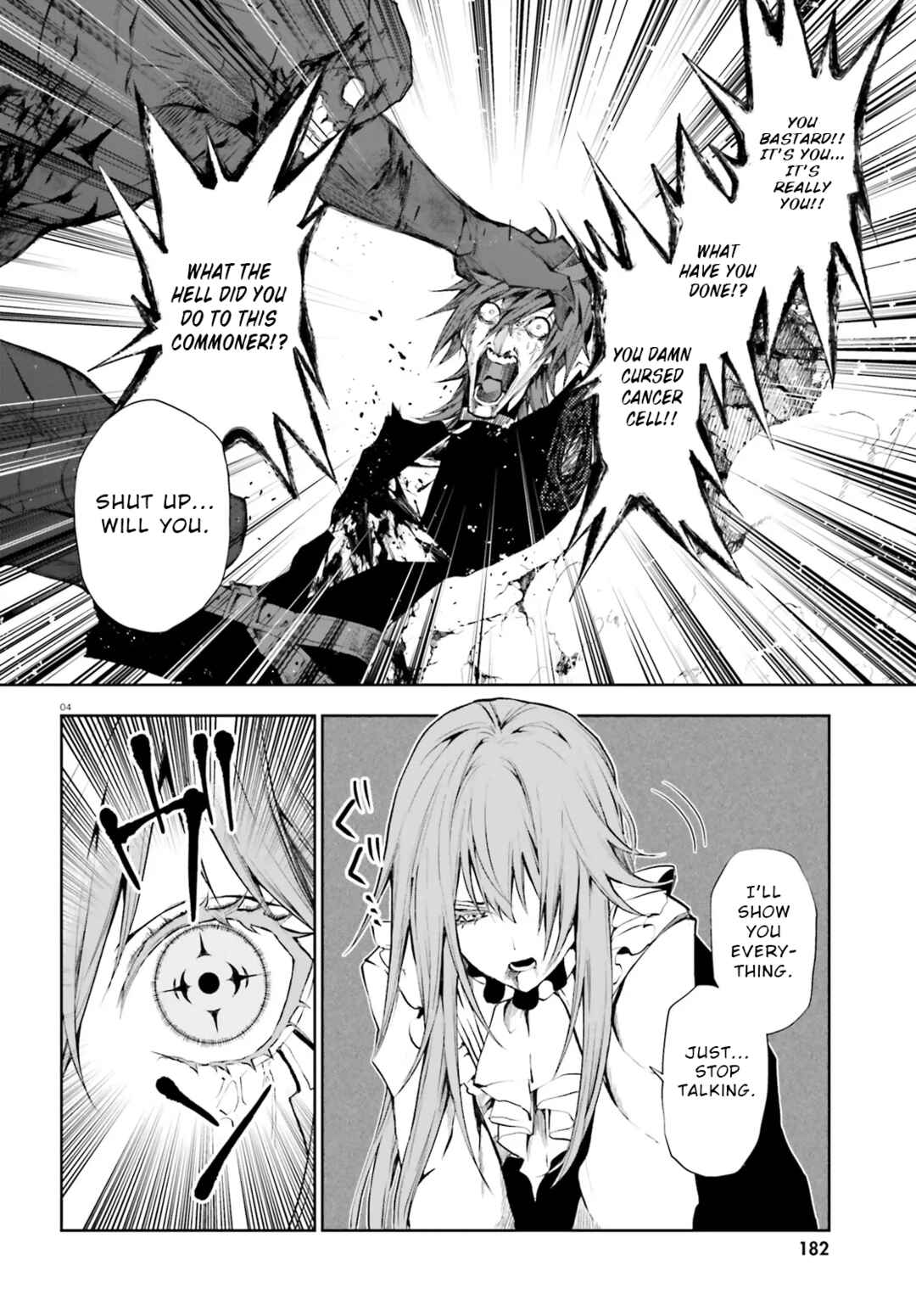 Page 4 Chapter 6.1 Masquerade Confidence: The Conman and the Girl’s Masked Journey
