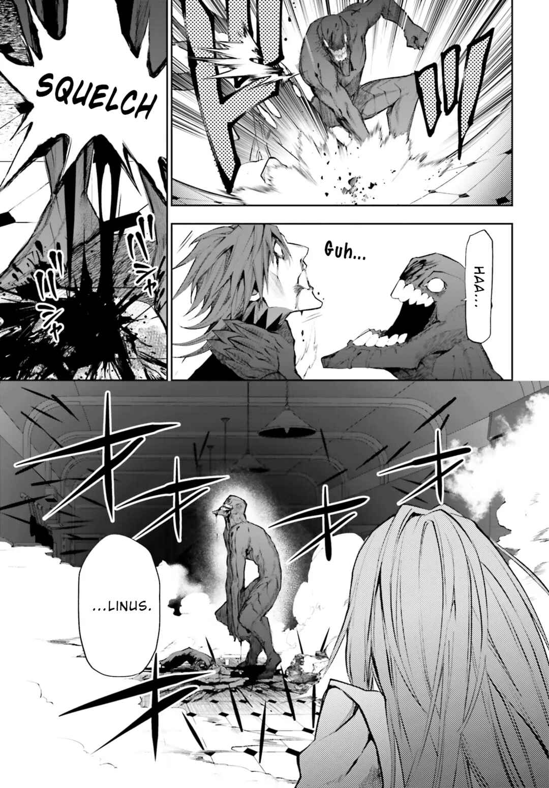 Page 7 Chapter 6.1 Masquerade Confidence: The Conman and the Girl’s Masked Journey
