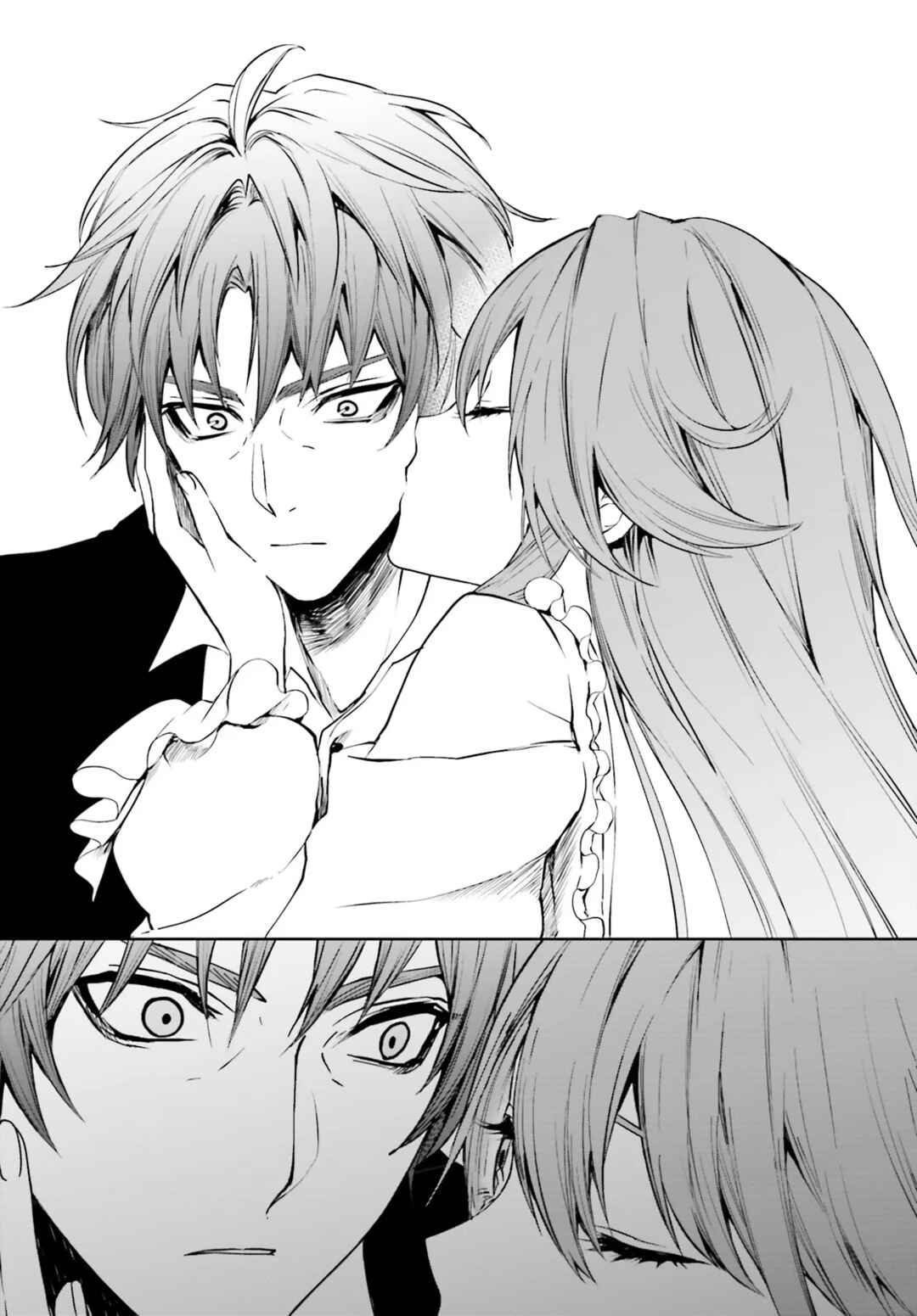 Page 14 Chapter 10.2 Masquerade Confidence: The Conman and the Girl’s Masked Journey