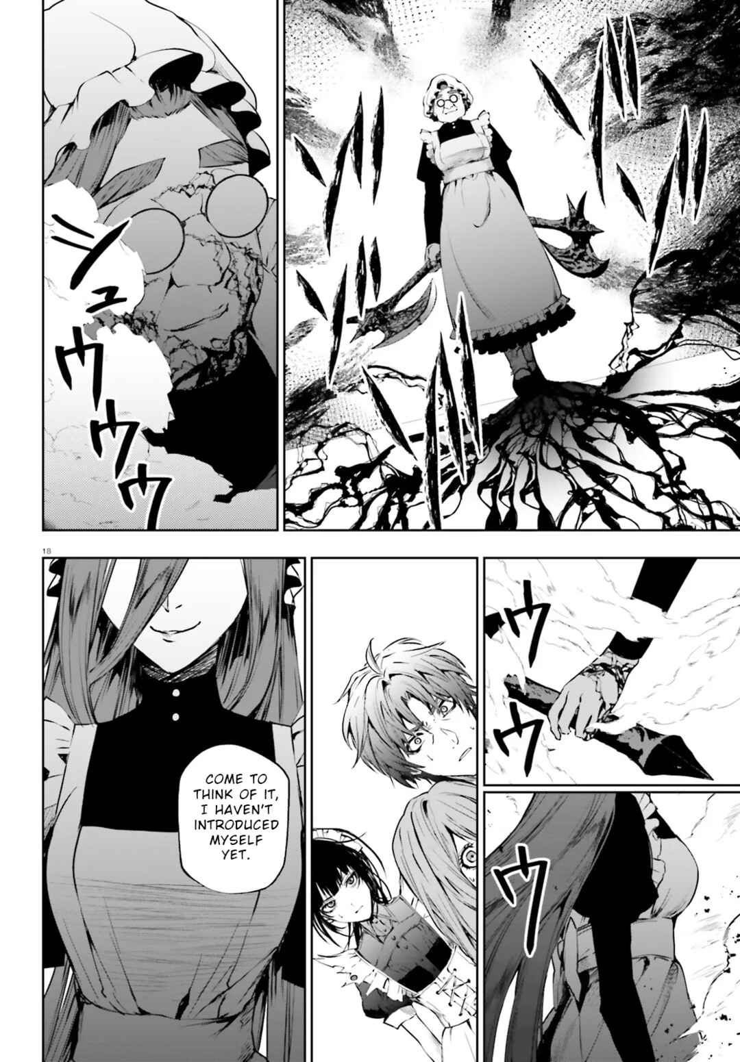 Page 2 Chapter 10.2 Masquerade Confidence: The Conman and the Girl’s Masked Journey