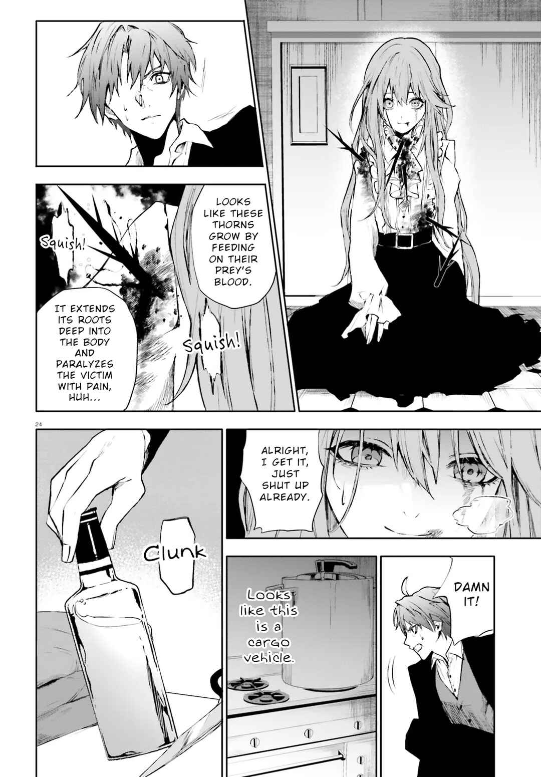 Page 8 Chapter 3.2 Masquerade Confidence: The Conman and the Girl’s Masked Journey