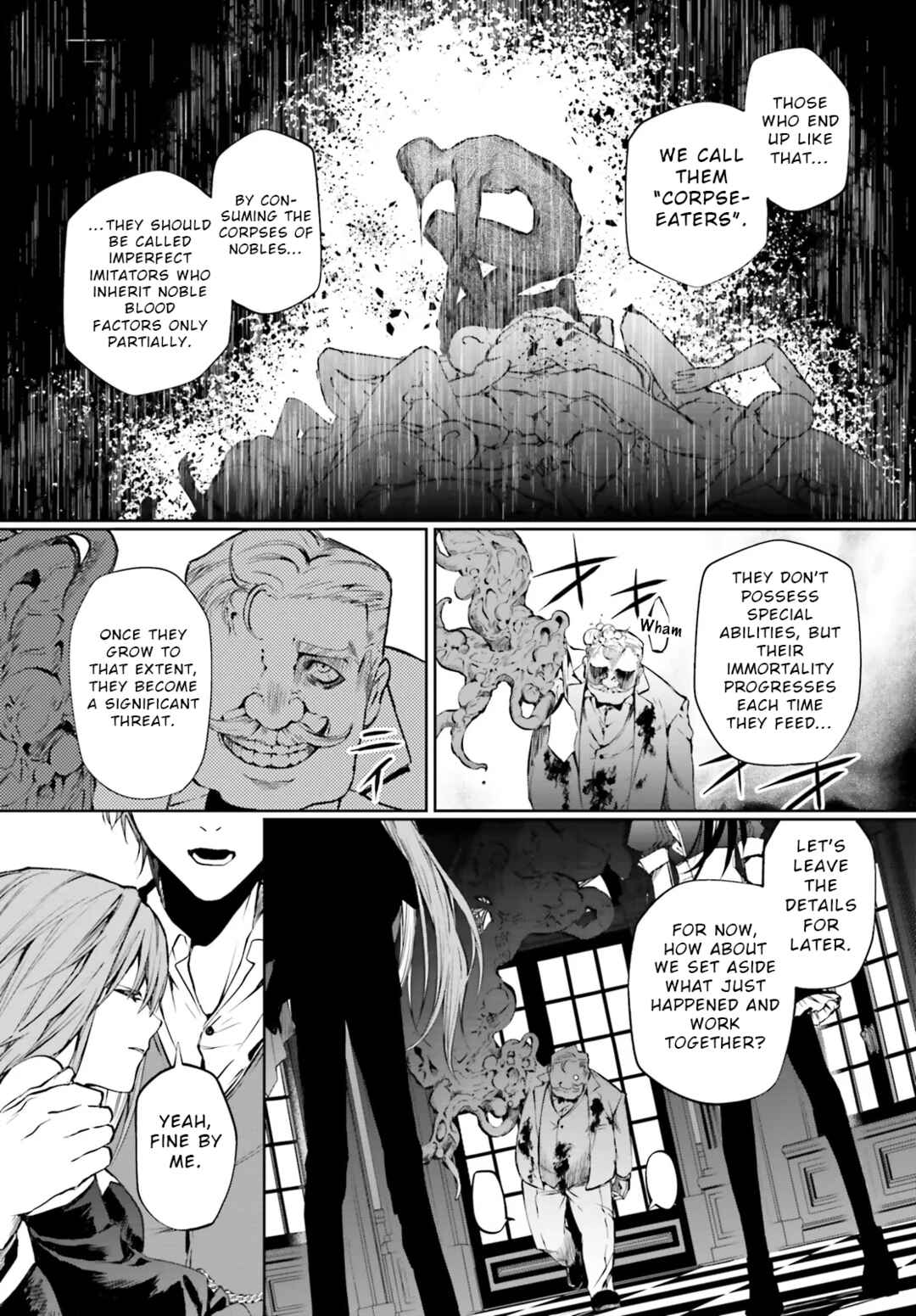Page 3 Chapter 10.1 Masquerade Confidence: The Conman and the Girl’s Masked Journey