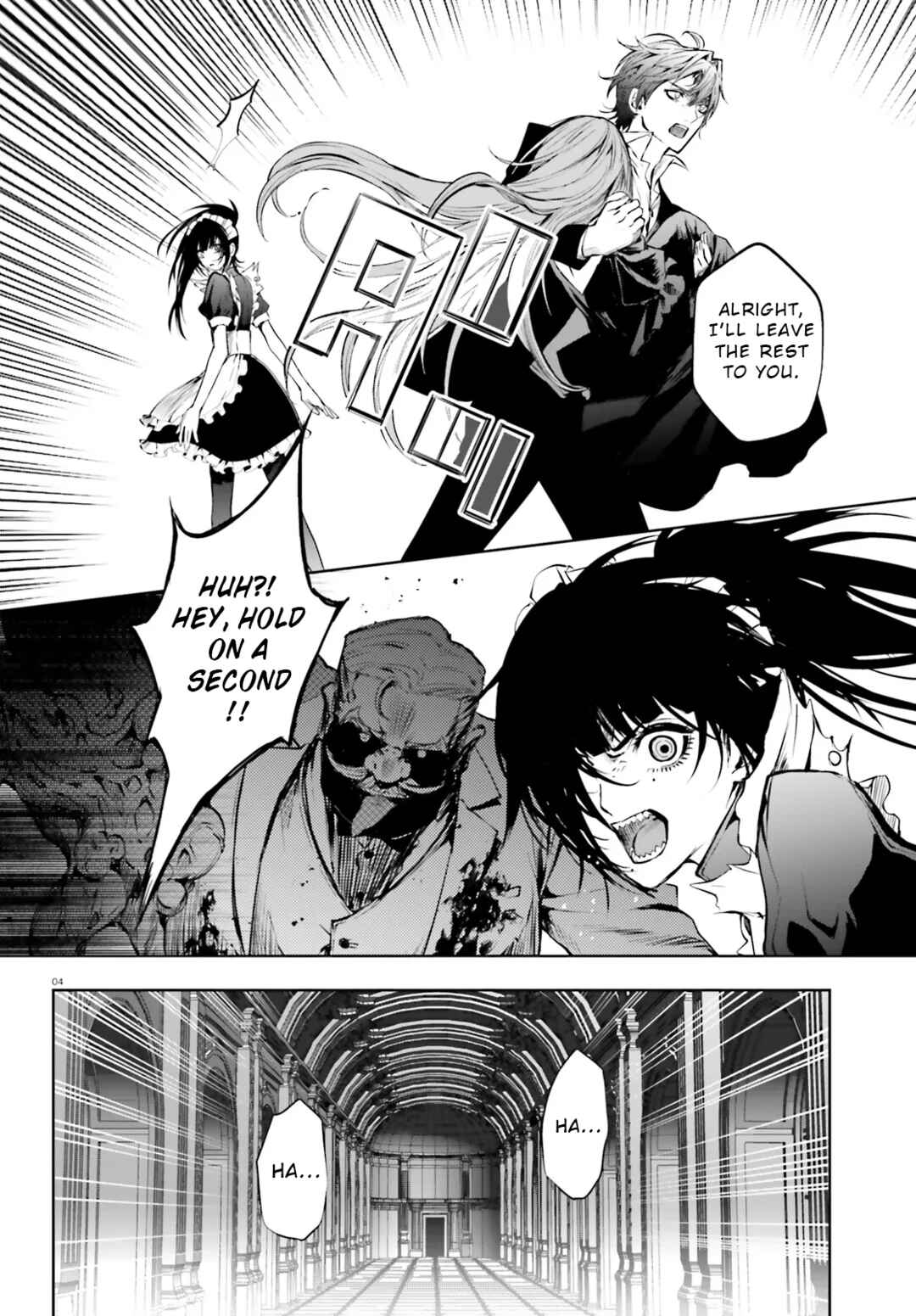 Page 4 Chapter 10.1 Masquerade Confidence: The Conman and the Girl’s Masked Journey