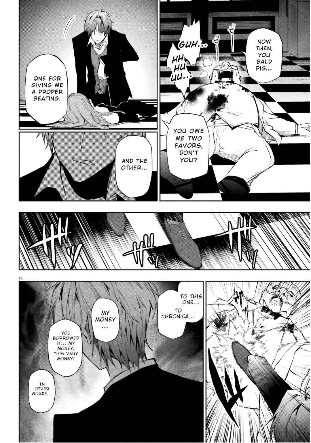 Page 10 Chapter 9 Masquerade Confidence: The Conman and the Girl’s Masked Journey