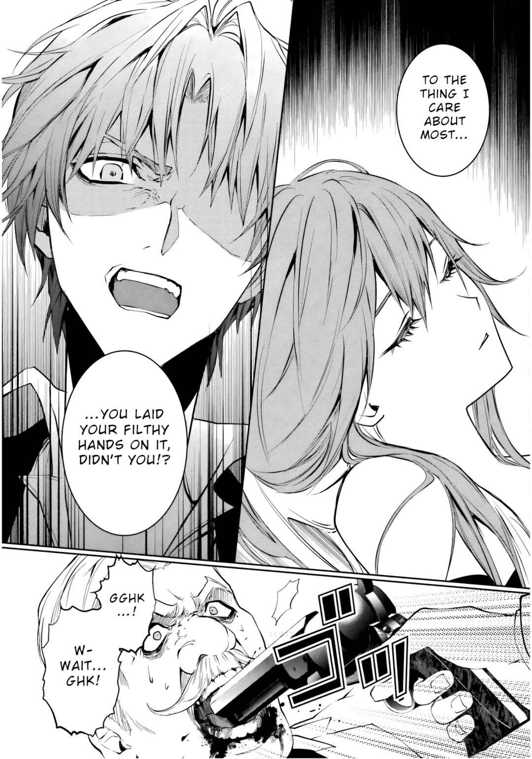 Page 11 Chapter 9 Masquerade Confidence: The Conman and the Girl’s Masked Journey