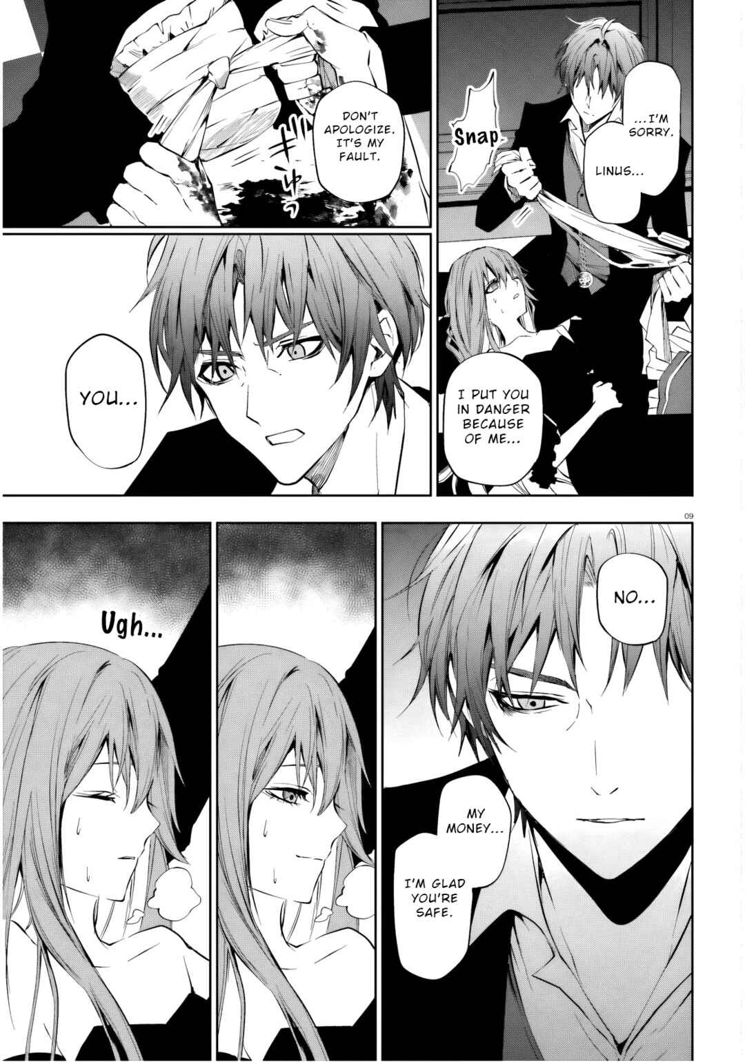 Page 9 Chapter 9 Masquerade Confidence: The Conman and the Girl’s Masked Journey