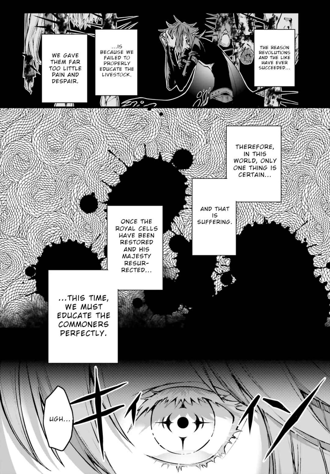 Page 2 Chapter 4.1 Masquerade Confidence: The Conman and the Girl’s Masked Journey