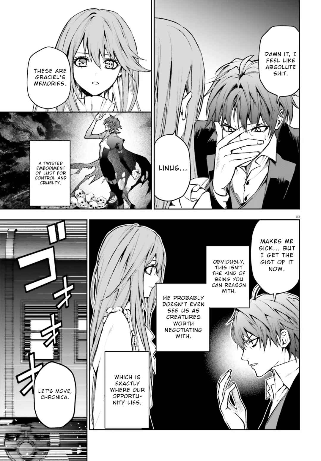 Page 3 Chapter 4.1 Masquerade Confidence: The Conman and the Girl’s Masked Journey