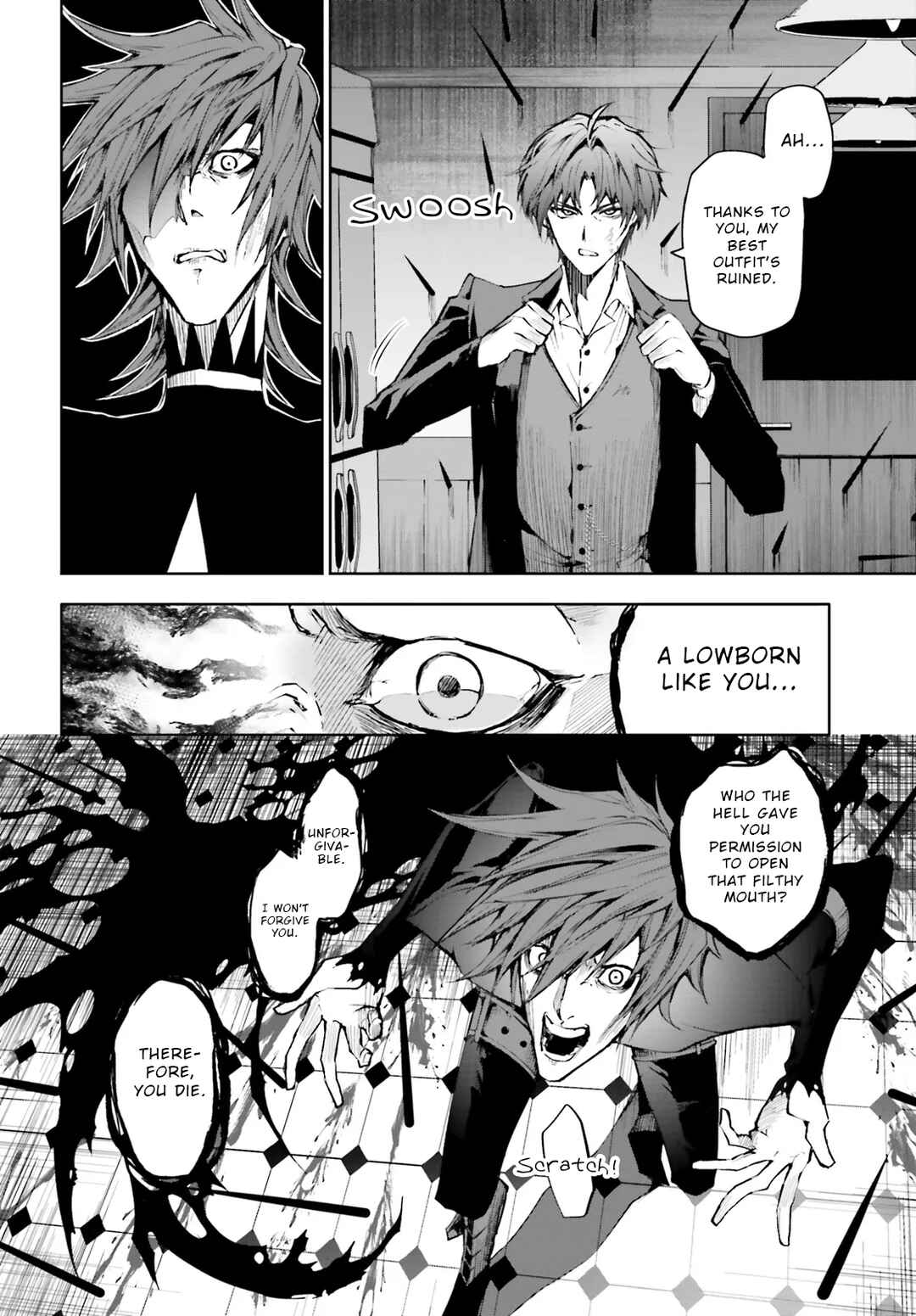 Page 8 Chapter 4.1 Masquerade Confidence: The Conman and the Girl’s Masked Journey
