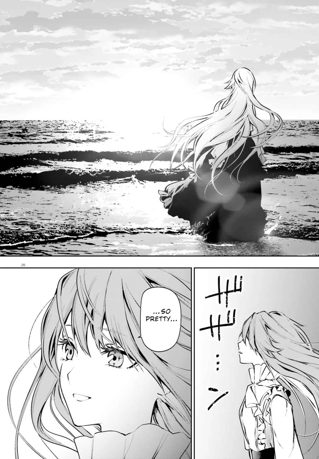 Page 26 Chapter 11 Masquerade Confidence: The Conman and the Girl’s Masked Journey
