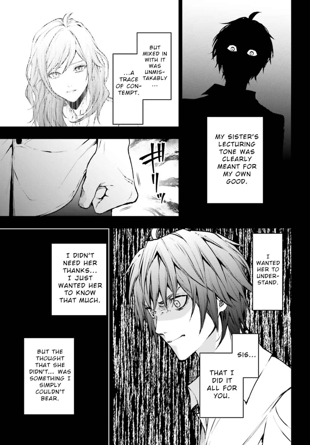 Page 9 Chapter 11 Masquerade Confidence: The Conman and the Girl’s Masked Journey