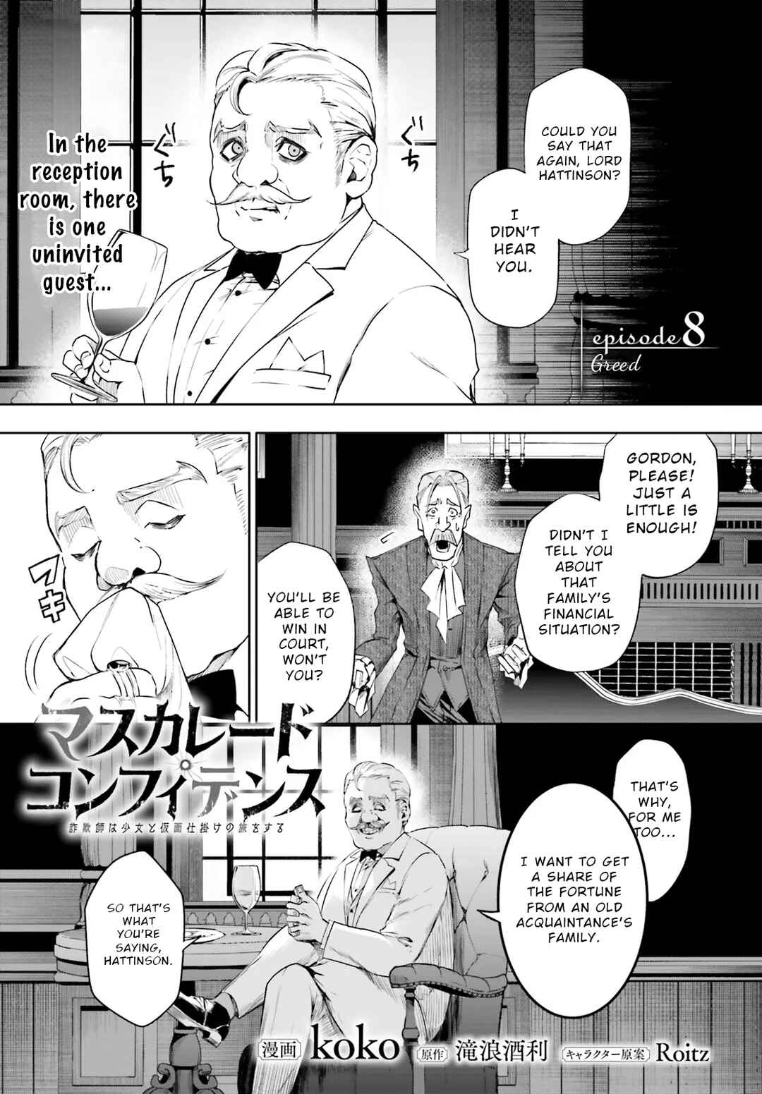 Page 1 Chapter 8.1 Masquerade Confidence: The Conman and the Girl’s Masked Journey