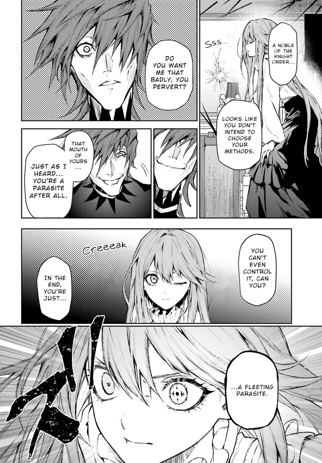 Page 6 Chapter 3.1 Masquerade Confidence: The Conman and the Girl’s Masked Journey