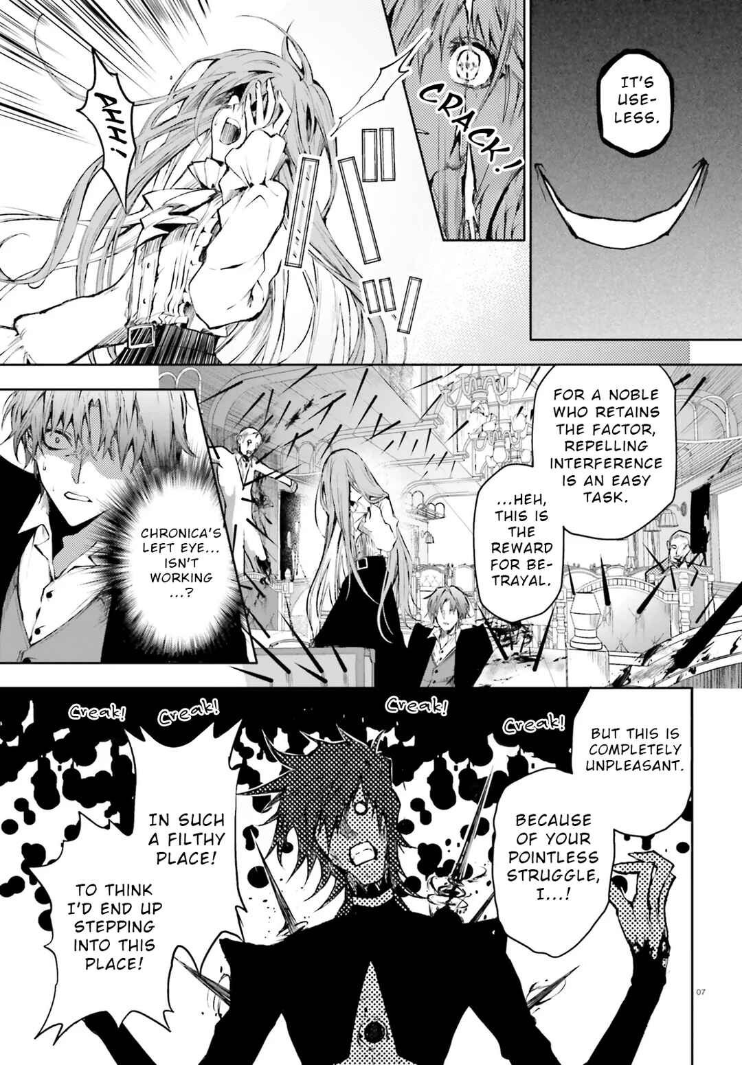 Page 7 Chapter 3.1 Masquerade Confidence: The Conman and the Girl’s Masked Journey