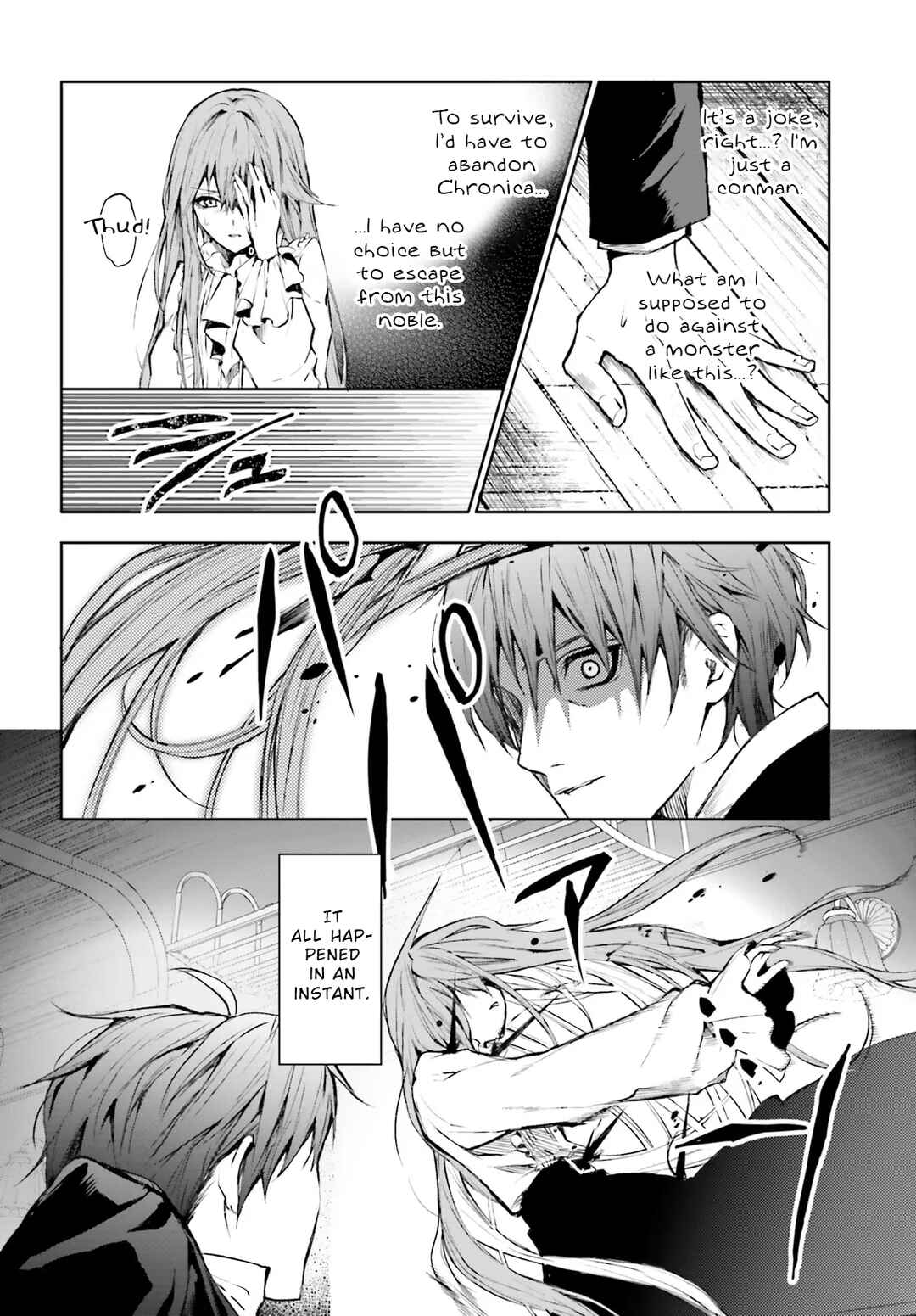 Page 8 Chapter 3.1 Masquerade Confidence: The Conman and the Girl’s Masked Journey