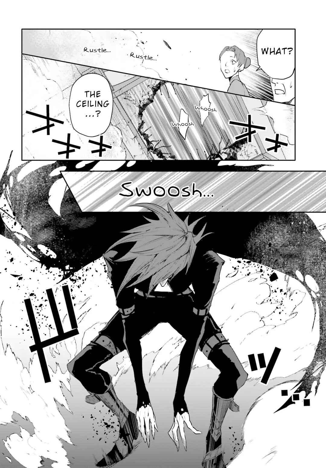Page 13 Chapter 2.2 Masquerade Confidence: The Conman and the Girl’s Masked Journey