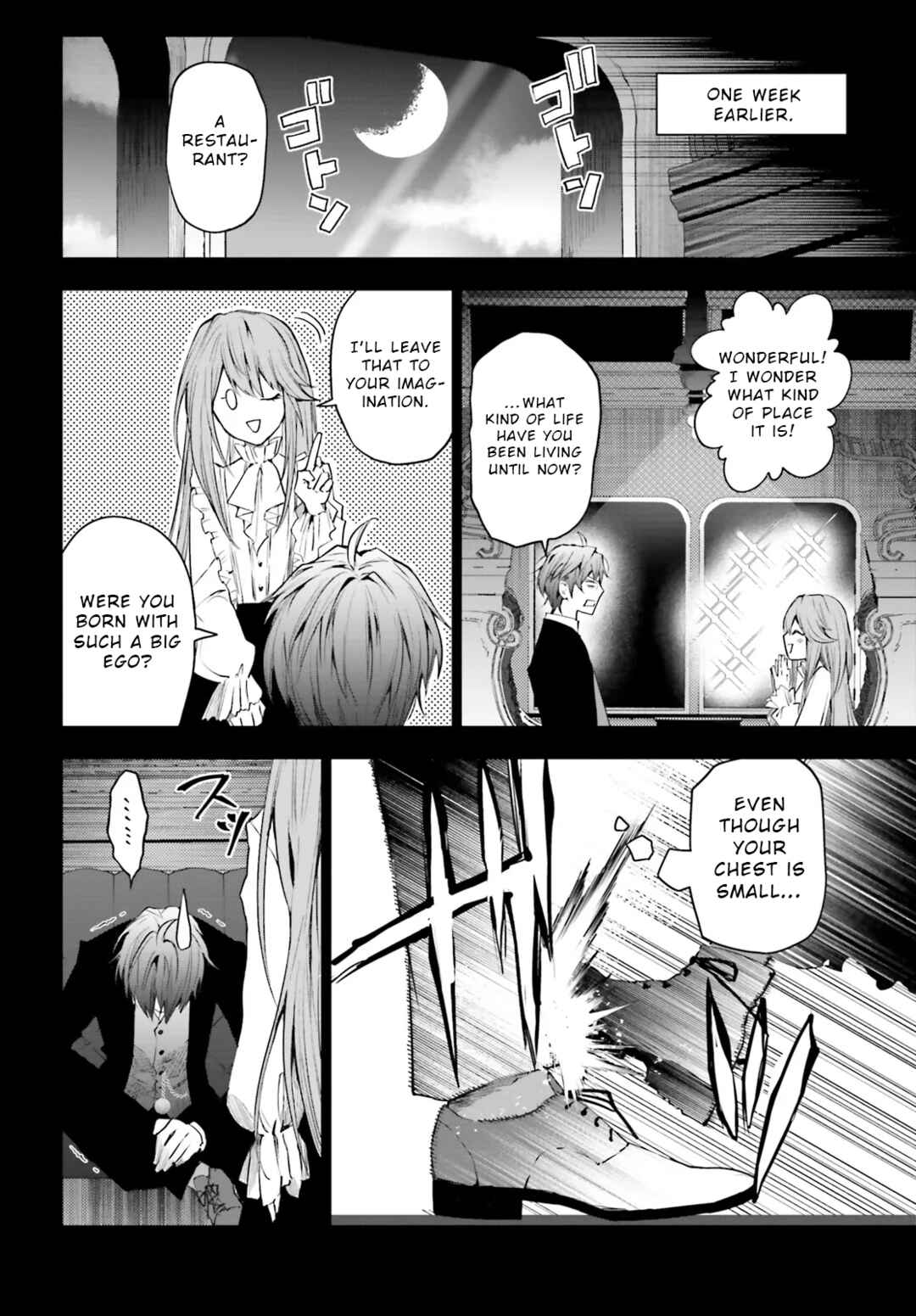 Page 16 Chapter 6.2 Masquerade Confidence: The Conman and the Girl’s Masked Journey
