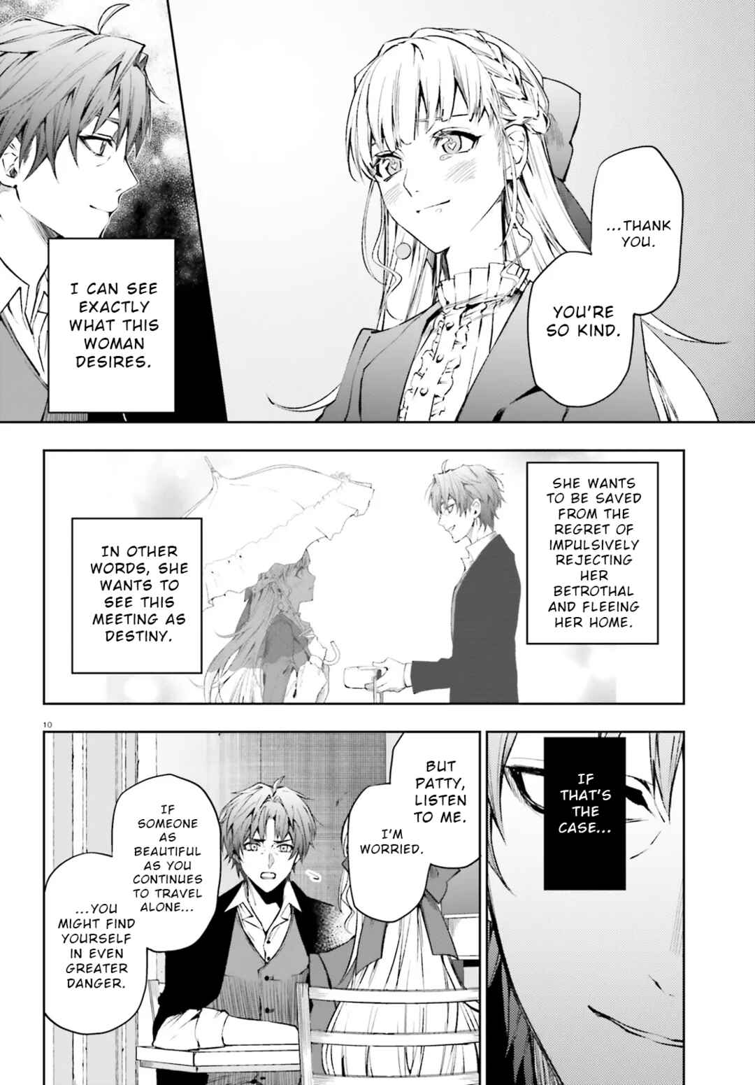 Page 11 Chapter 7.1 Masquerade Confidence: The Conman and the Girl’s Masked Journey