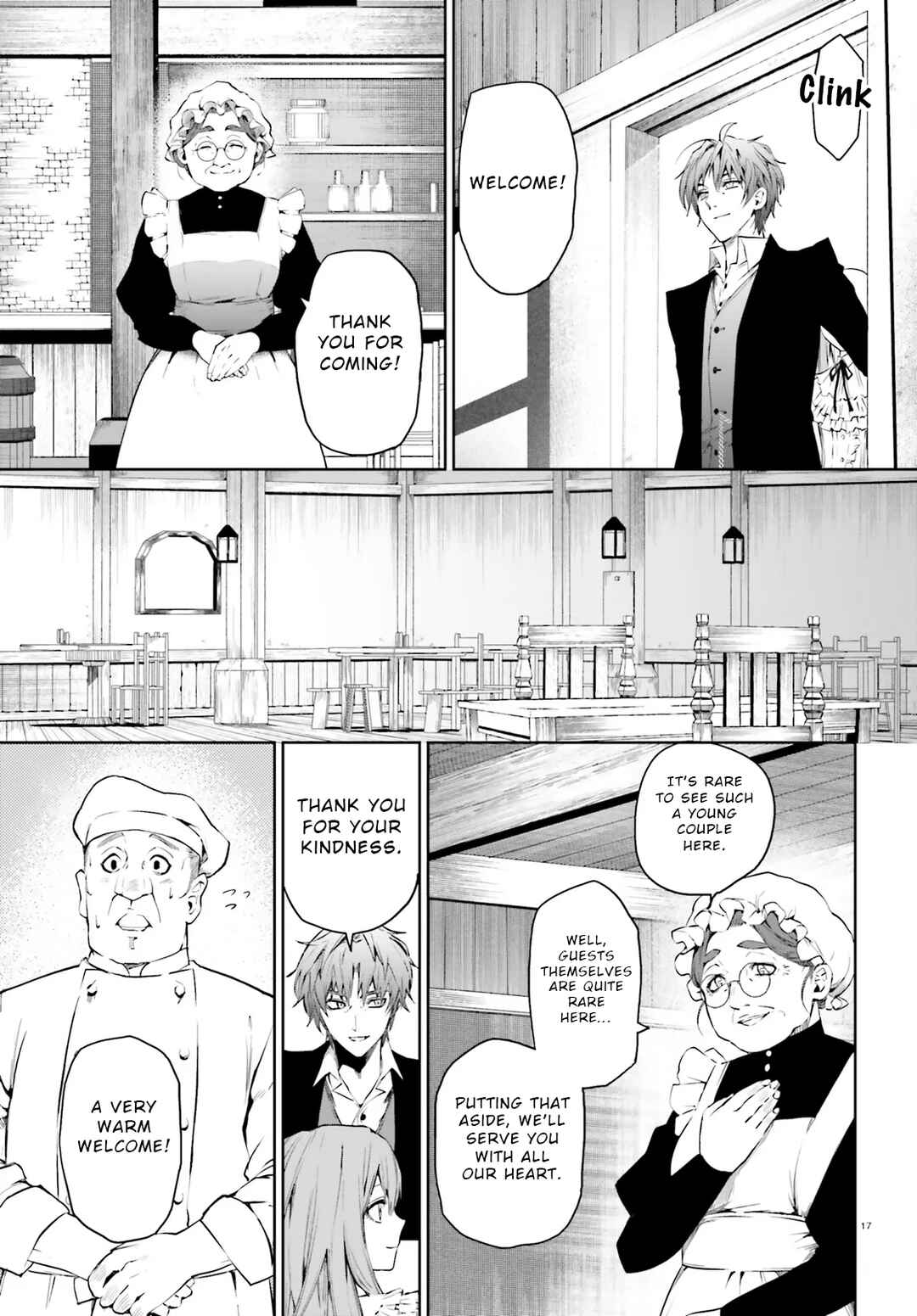 Page 18 Chapter 7.1 Masquerade Confidence: The Conman and the Girl’s Masked Journey
